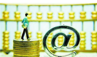 多家互联网公司获基金销售资格 业界感叹“蛋糕好吃却难切”
